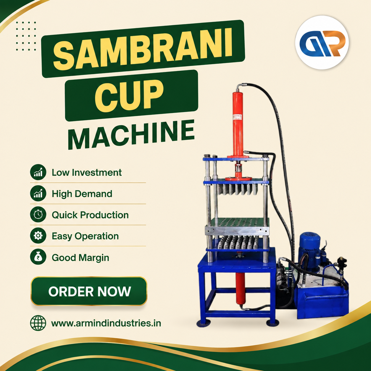 Sambrani Cup Making Machine - main image